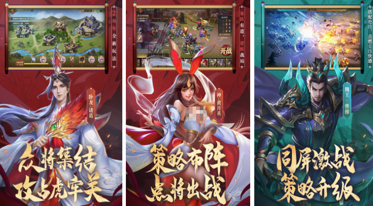 榜单合集4的卡牌回合制游戏手机版before_2有哪几款 受欢迎的卡牌回合制手游分享2025截图
