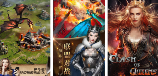 热门的女王游戏哪里下载