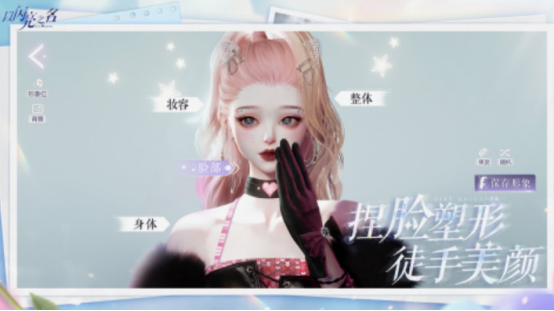 祖龙游戏有什么