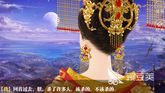 盛世天下之媚娘篇玩法全解析 盛世天下之媚娘篇新手进阶教程截图