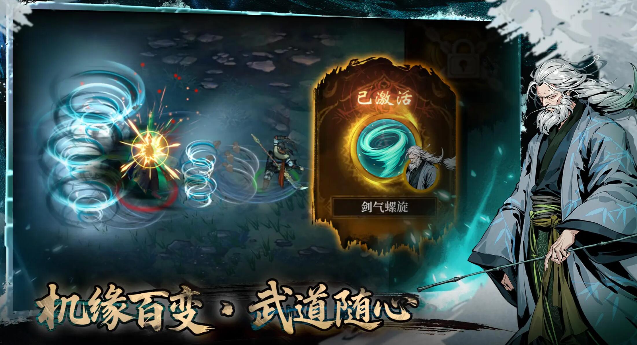 虚无之印下载安装链接推荐 虚无之印游戏手机版在哪里下载