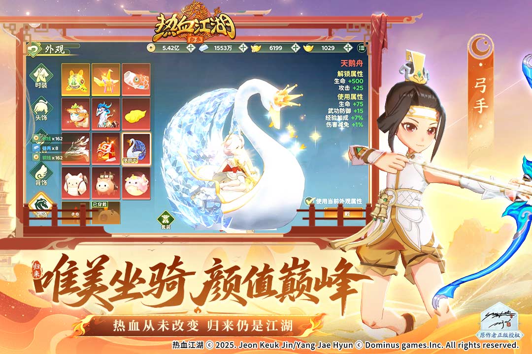 开放世界游戏排行前5