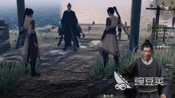 下一站江湖2鸿月派位置在哪 下一站江湖2鸿月派详细坐标及入门方法截图