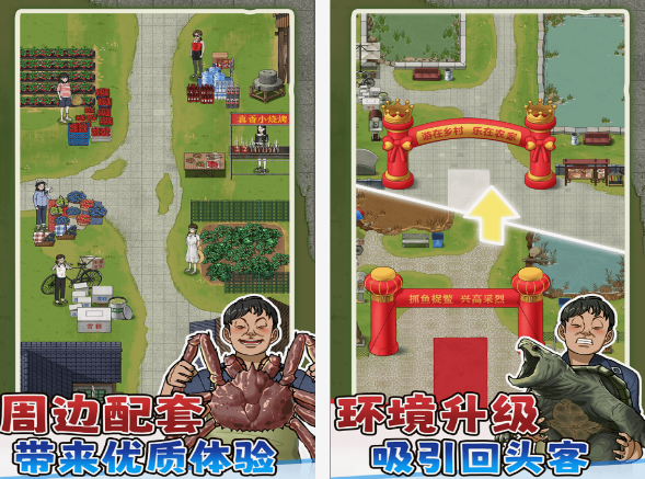 受欢迎的抓鱼游戏有哪几款 2025流行的抓鱼游戏介绍截图