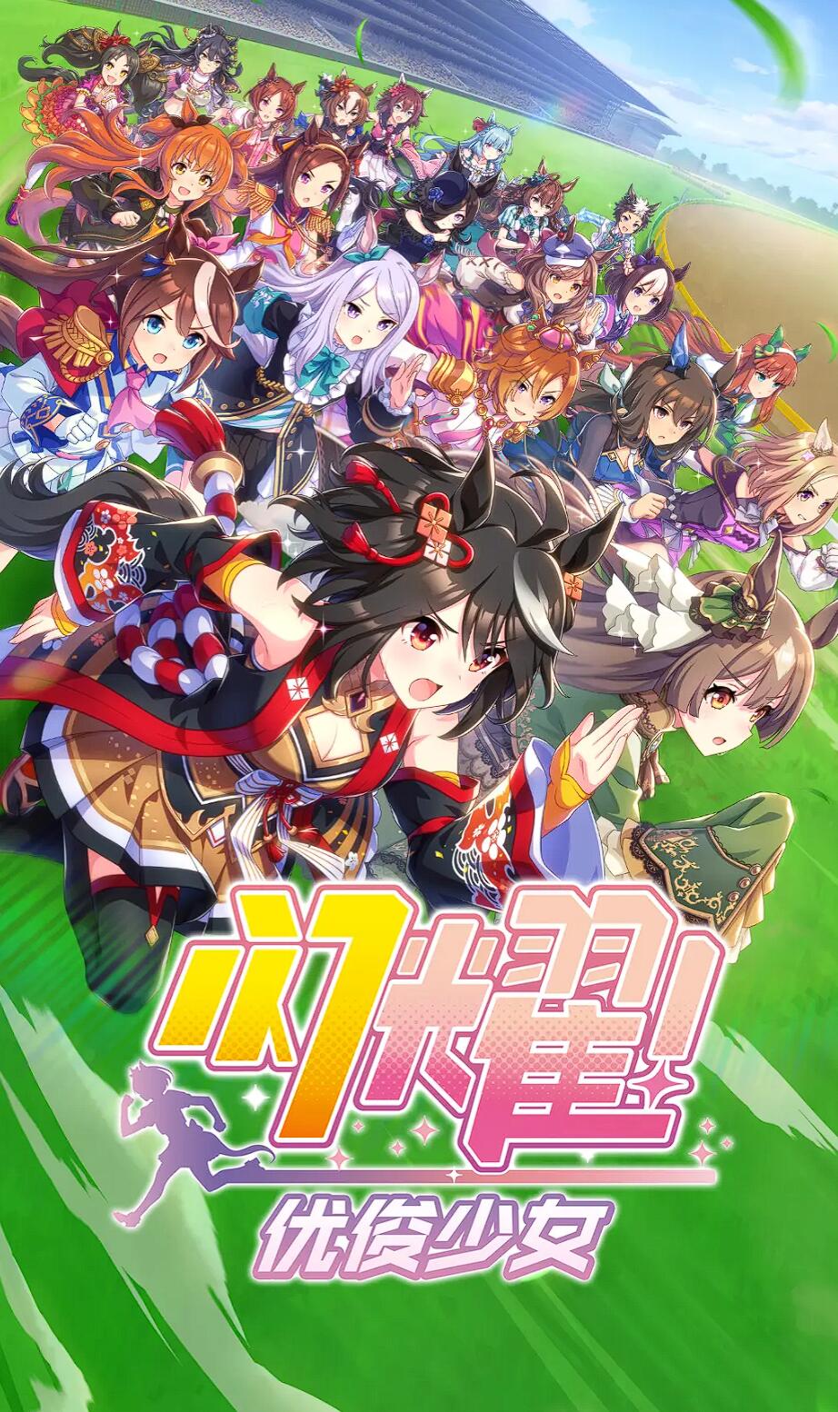 日本游戏排行榜前十名