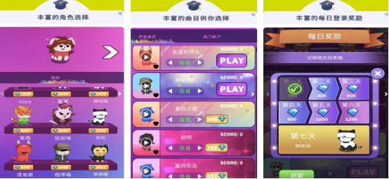 热门的两个人的游戏在哪里下载