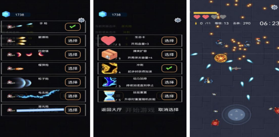 流行的枪游戏哪里下载