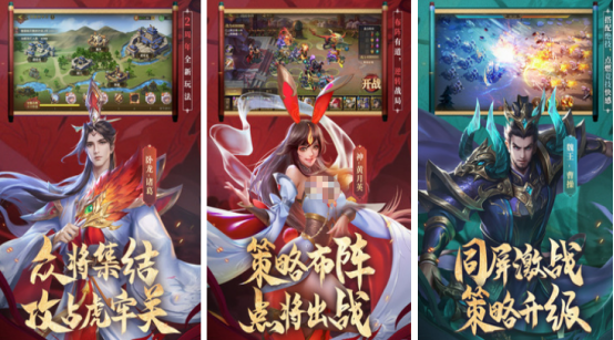热门的卡牌回合制手游排行榜有哪些