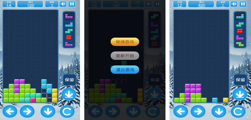 流行的俄罗斯方块游戏不用钱版有哪几款 2025火爆的的俄罗斯方块游戏手机版分享