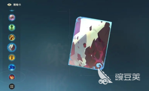 对决剑之川策略卡是什么 对决剑之川最强策略卡组合分享截图
