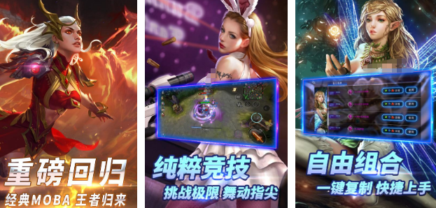 少女心日系手机游戏哪里下载 2025高人气日系少女游戏手机版介绍截图