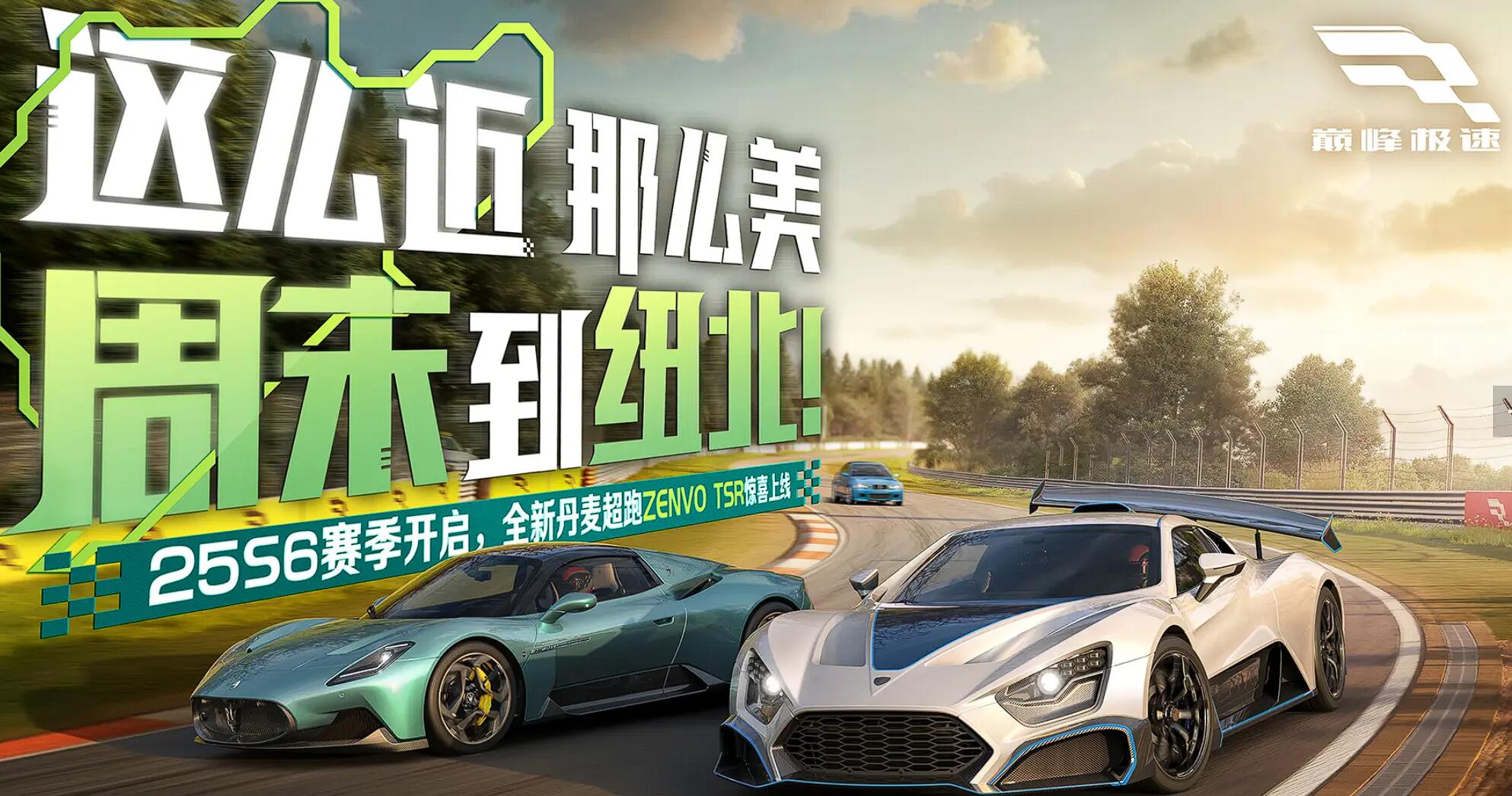 联机游戏推荐双人