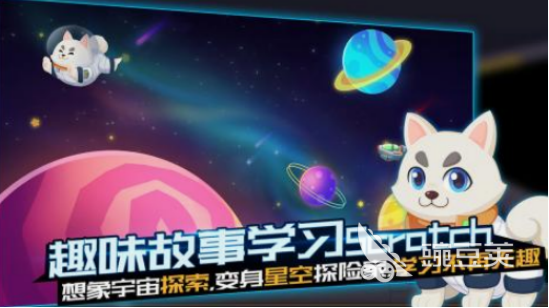 编程游戏2025 不用钱编程游戏下载分享榜单截图
