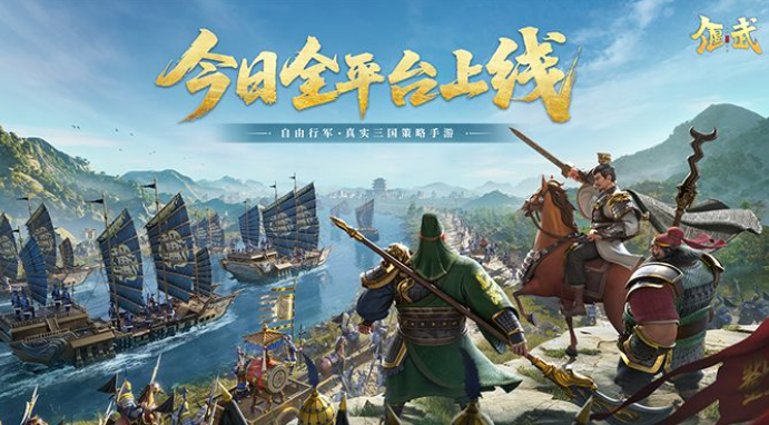 受欢迎的互动游戏排行榜