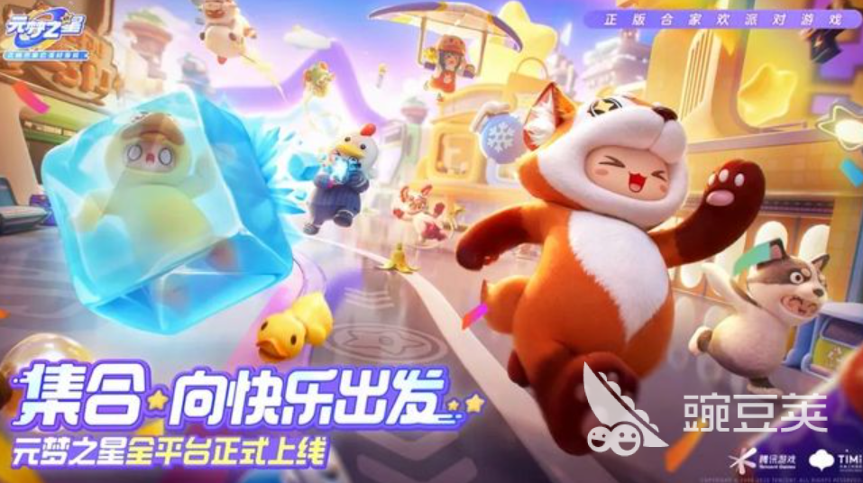 2025年最受欢迎游戏手机版分享：火爆的好玩游戏TOP合集合辑截图