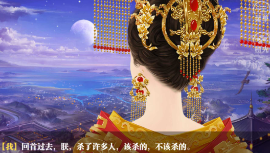 盛世天下之媚娘篇玩法教程 盛世天下之媚娘篇怎么玩