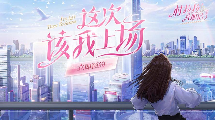 适合折叠屏手机玩的游戏有哪几款 2025经典的折叠屏玩的游戏榜单截图