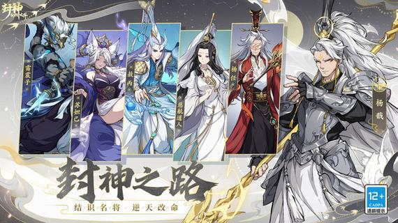 画质高游戏分享手机版 2025火爆的的高画质游戏手机版排名截图