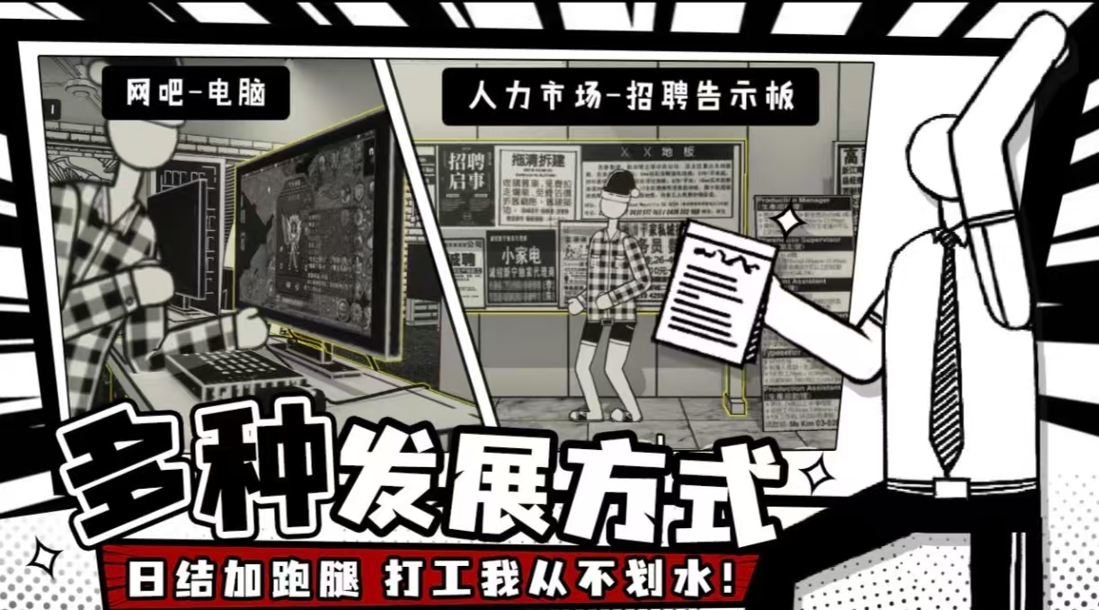 耐玩经典的原子游戏都有没有 好玩的原子游戏手机版分享2025截图
