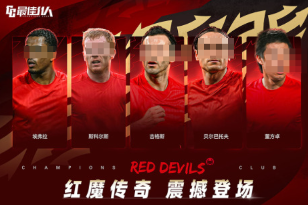 受欢迎的fifa足球游戏有哪几款 有趣的足球游戏介绍2025截图