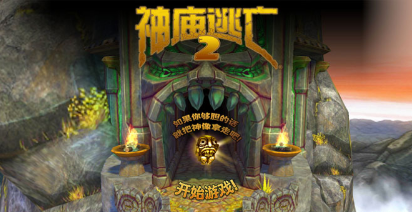 2011年游戏大作有哪几款 高人气年度小游戏推荐合辑截图