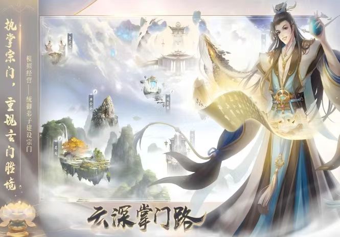 2025年8种职业36种转职的游戏分享 趣味的多职业体验游戏榜单
