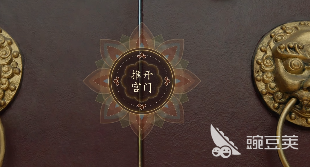 盛世天下之媚娘篇全流程解析 盛世天下之媚娘篇新手进阶教程截图