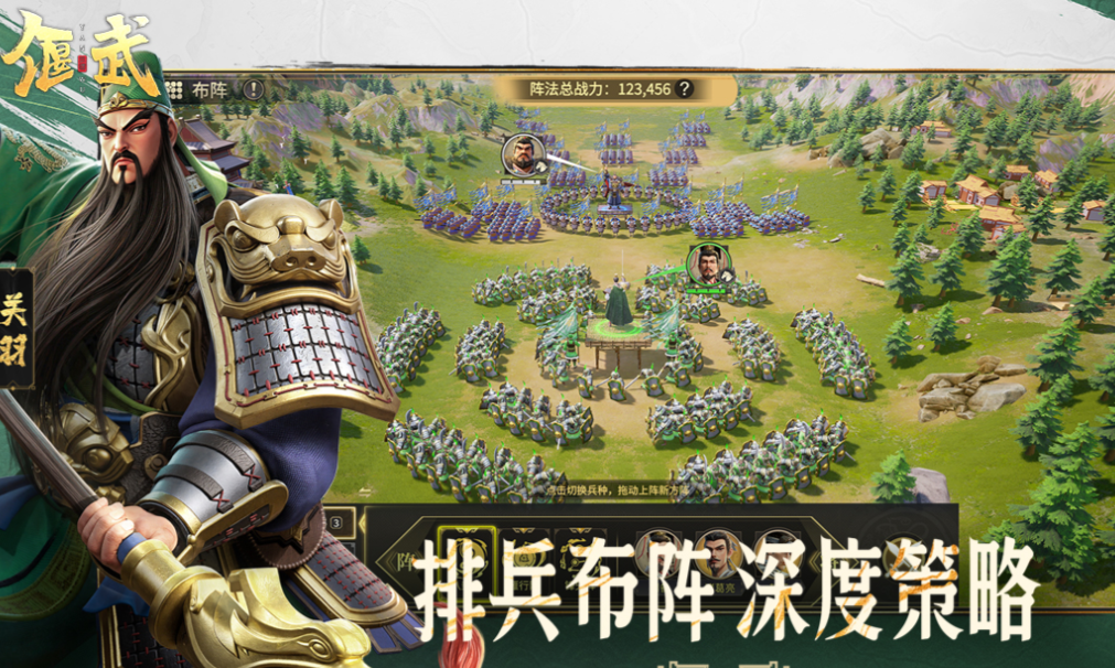 人气较高的免费赚钱游戏无广告下载