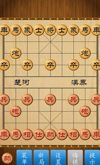2025五大耐玩的单机象棋推荐