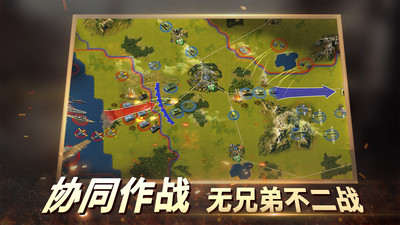 热门的二战游戏下载合集