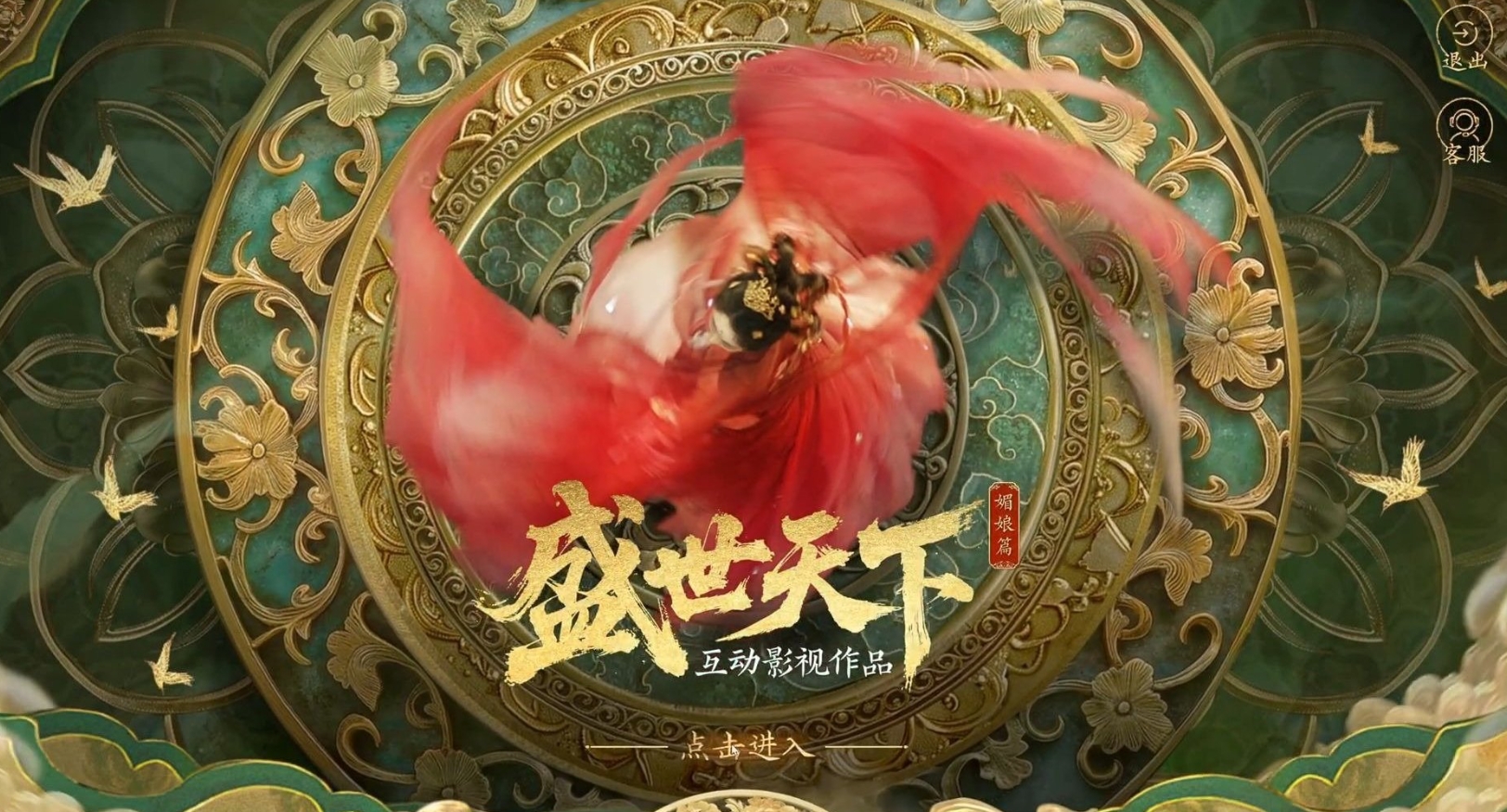 国产单机游戏十大巅峰之作是什么