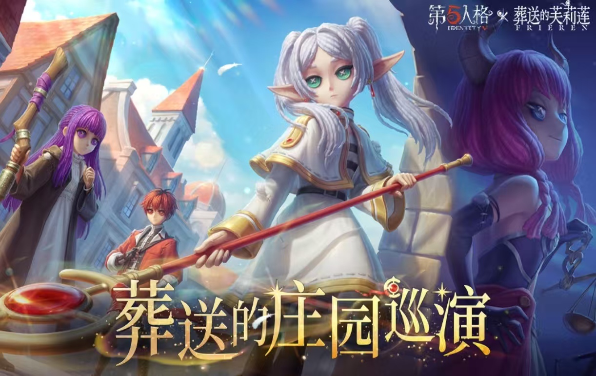 可以当鬼的游戏都有哪些值得玩