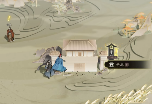 三国望神州是游戏手机版还是端游 三国望神州是哪些公司截图