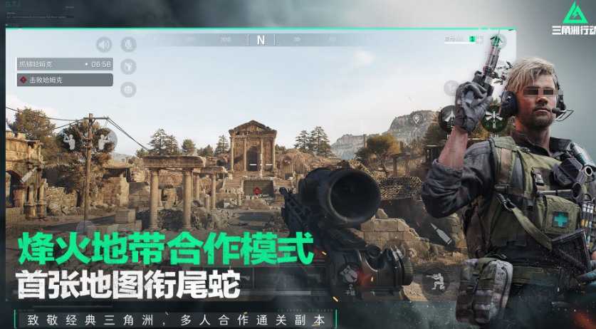 火爆的的腾讯游戏有哪几款 2025好玩的腾讯手游安卓下载推荐截图