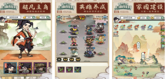 受欢迎的葫芦娃手游有哪些