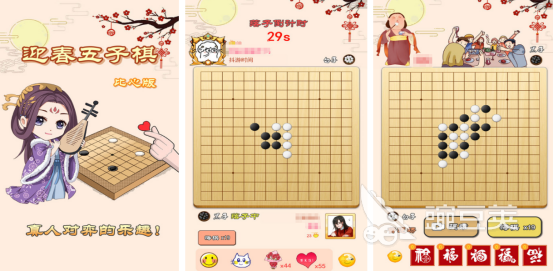 有趣的情侣手机游戏分享 火爆情侣互动游戏介绍2025截图