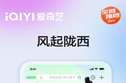 不用钱看动漫的app分享 实用的追动漫软件推荐