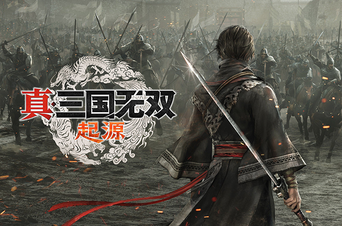 真三国无双进不去游戏怎么办 真三国无双进不去游戏什么原因截图