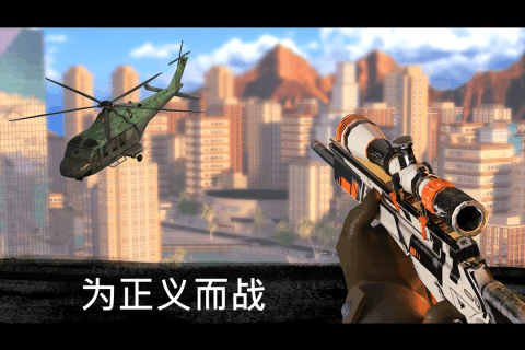2025激情的狙击游戏有哪些