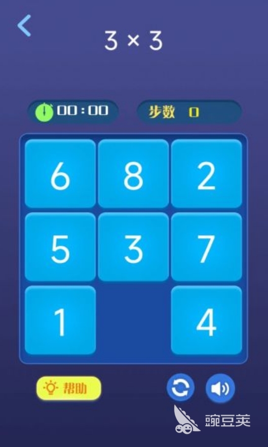 华容道游戏榜单2025 华容道游戏手机版TOP合集分享截图