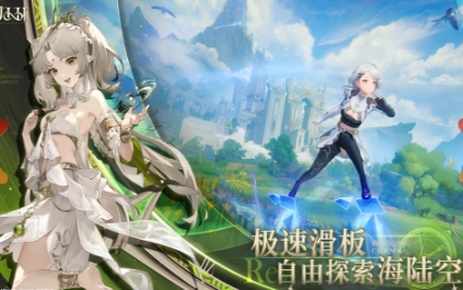 归环下载安装地址分享 归环游戏手机版在哪下载