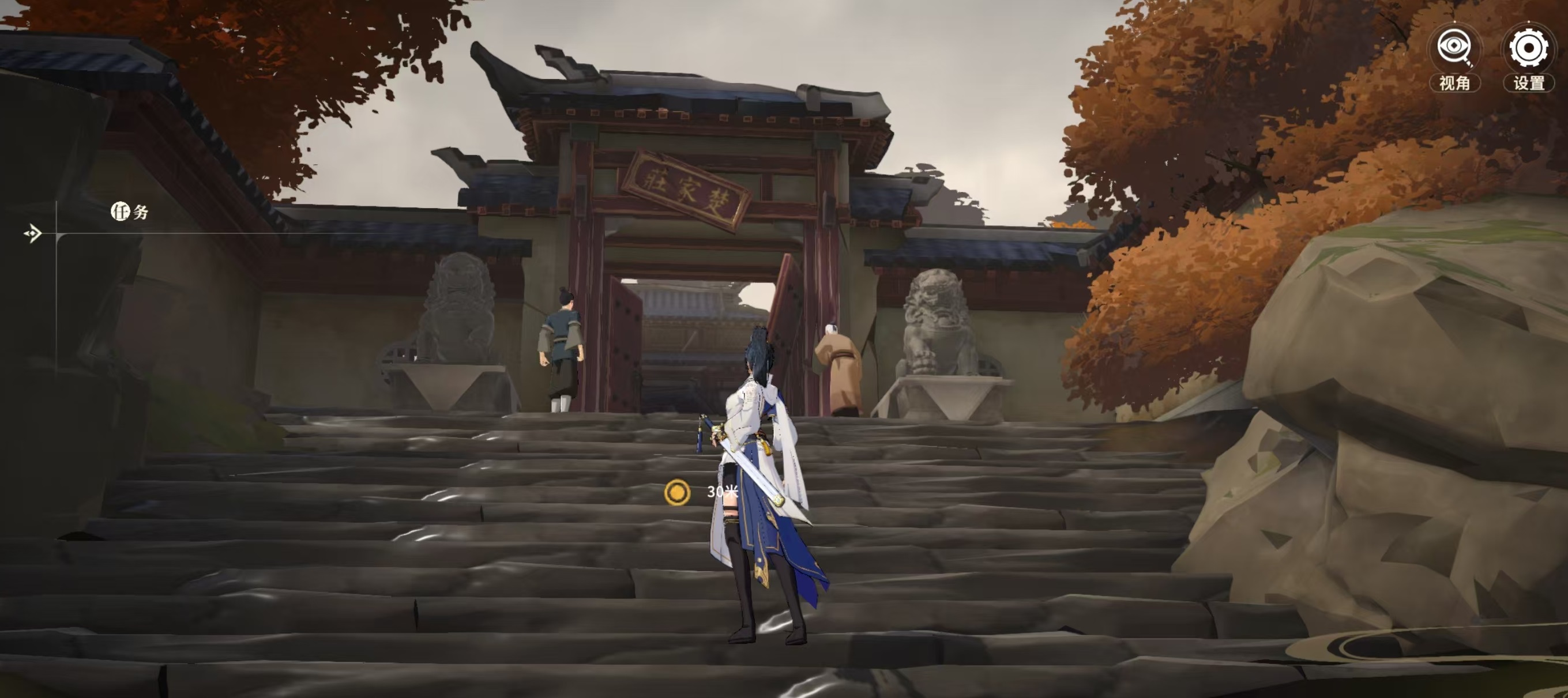 对决剑之川主线盘点 对决剑之川主线剧情详解截图