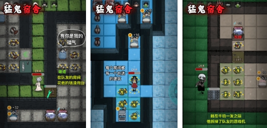 流行的怪谈游戏前五 有趣的怪谈游戏推荐2025截图