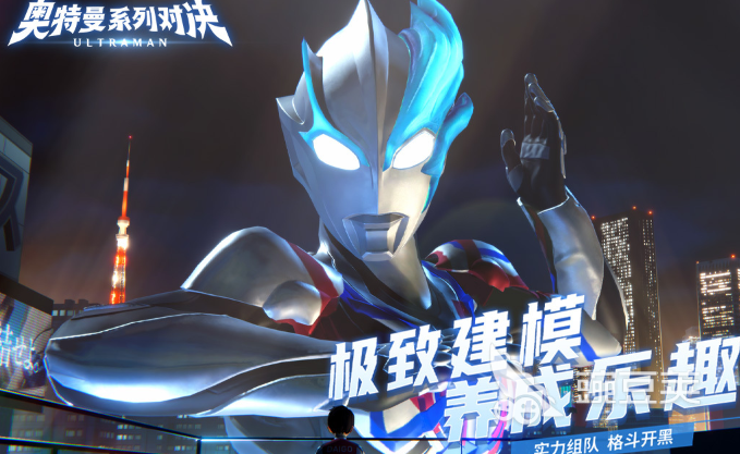 2026年火爆的奥特曼游戏分享:好玩又有趣的奥特曼主题游戏大介绍