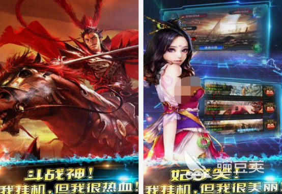 2026火爆的三国卡牌游戏手机版分享：高人气策略类卡牌游戏合辑