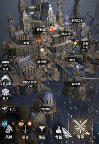 地下城堡4铲子有没有用 地下城堡4探索铲子获取方法详解截图