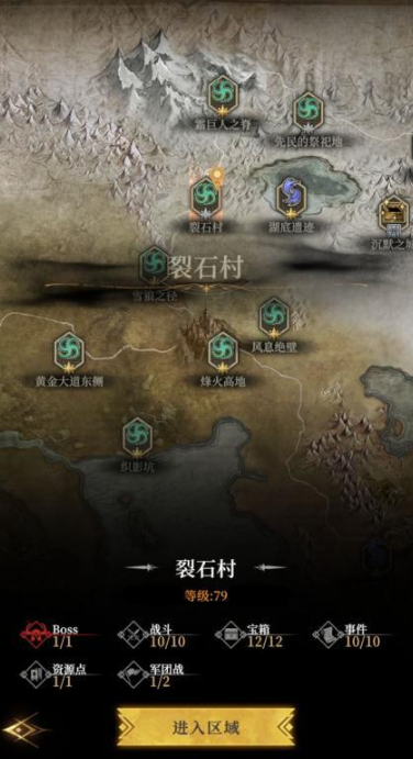 地下城堡4开荒玩法教程 地下城堡4开荒阵容分享