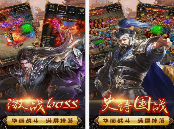 不用网络三国占领城池游戏有没有 2025耐玩的单机三国游戏手机版分享截图