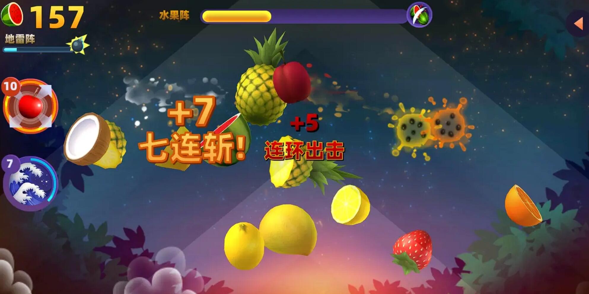 超受欢迎的2009年网络游戏列表 最热耐玩网游有哪几款截图