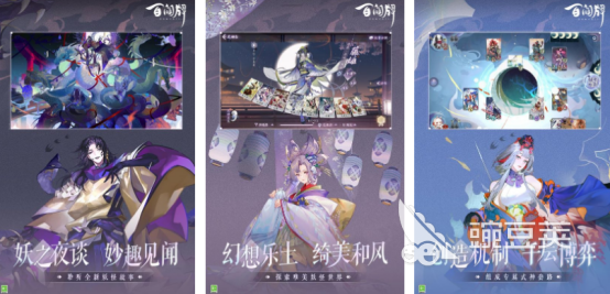 火爆的卡牌回合制游戏手机版分享2025 高人气卡牌回合制手游TOP合集截图